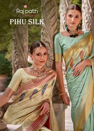 RAJPATH PIHU SILK 490001 TO 490006 DESIGNER SILK SAREE WHOLESALER IN INDIA